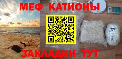 дживик Абинск