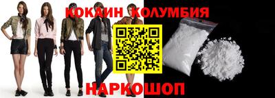 мефедрон мука Краснокаменск