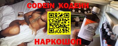 дживик Краснознаменск