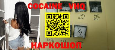 наркотики Азнакаево
