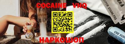 наркотики Азнакаево
