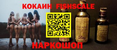 дживик Краснознаменск