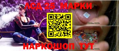 мефедрон мука Краснокаменск