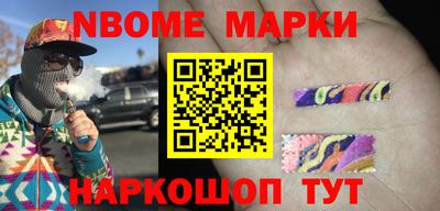 дживик Краснознаменск
