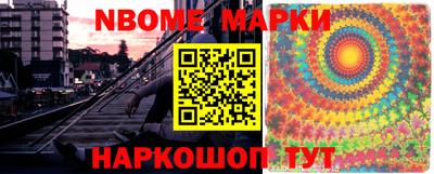 дживик Абинск