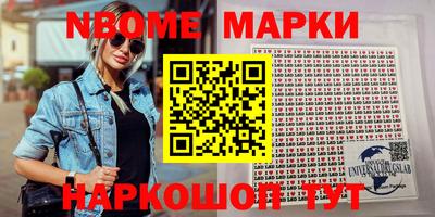 мефедрон мука Краснокаменск