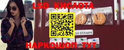 дживик Абинск
