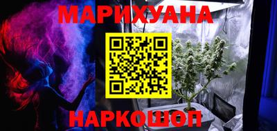 spice Абакан