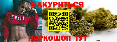 наркотики Азнакаево