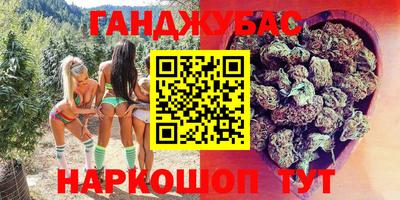 дживик Абинск