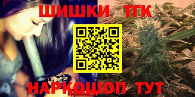 дживик Краснознаменск