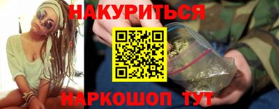 мефедрон мука Краснокаменск