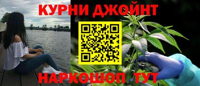 мефедрон мука Краснокаменск