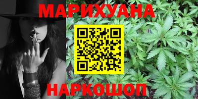 дживик Абинск