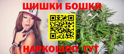 дживик Краснознаменск