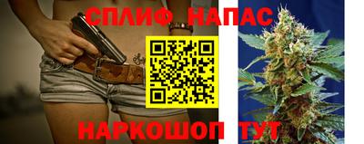 дживик Краснознаменск