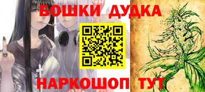 дживик Краснознаменск