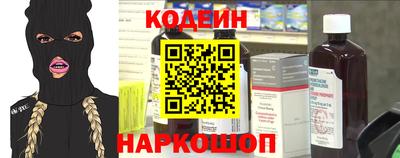 мефедрон мука Краснокаменск