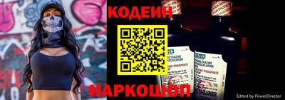 spice Абакан