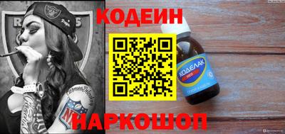 мефедрон мука Краснокаменск