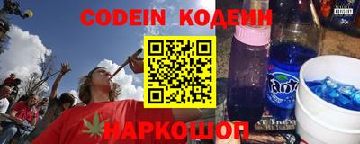 дживик Краснознаменск