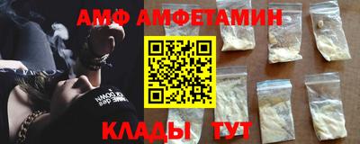 наркотики Азнакаево