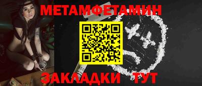 дживик Краснознаменск