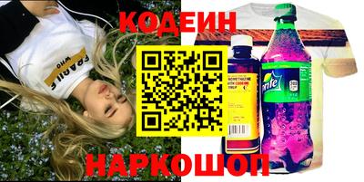 мефедрон мука Краснокаменск