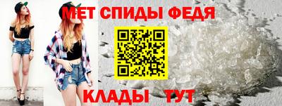 дживик Краснодар