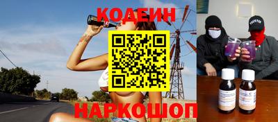 дживик Краснознаменск