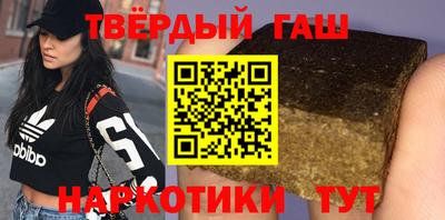 дживик Краснознаменск