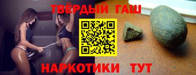 дживик Краснознаменск