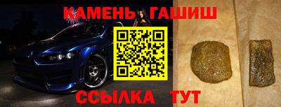 spice Абакан