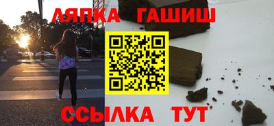 наркотики Азнакаево
