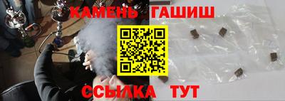 дживик Абинск