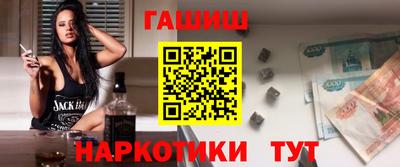 дживик Краснознаменск