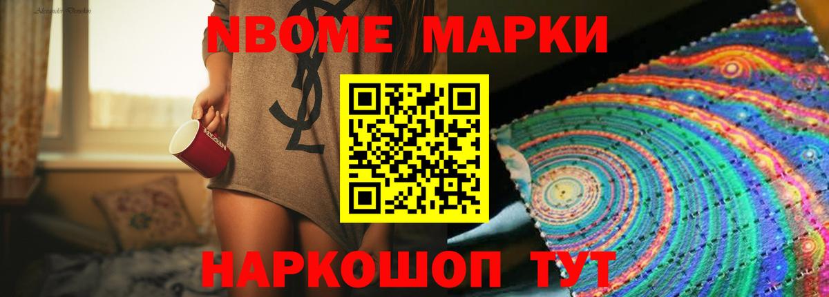 Ростов Великий  ЛСД экстази  Вход с VPN  Лсд 25 экстази кислота 