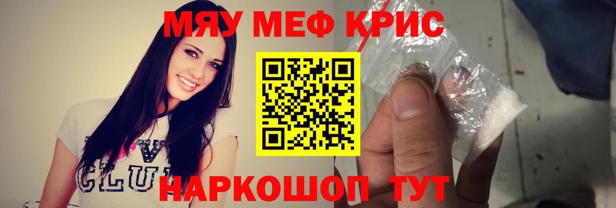ГАШ Ростов Великий